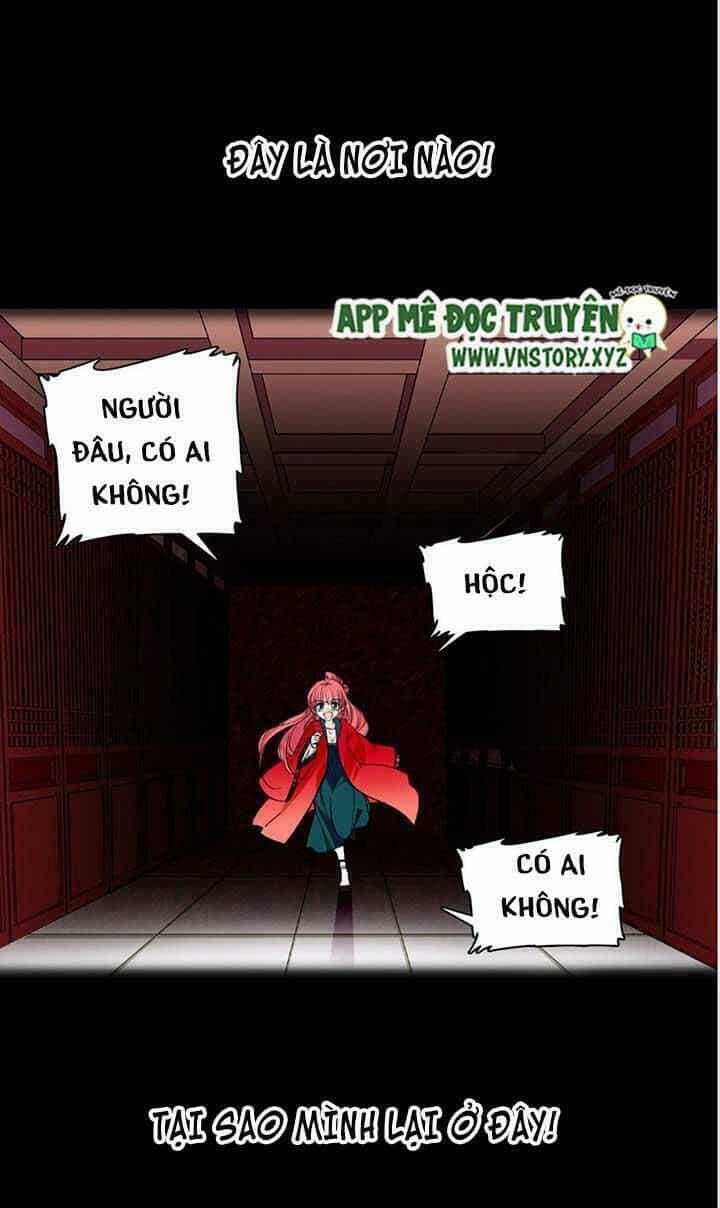 Ngọt Ngào Uy Vũ: Boss Sủng Đến Nghiện - Chương 21 - ảnh 12