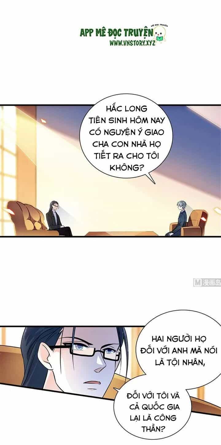 Ngọt Ngào Uy Vũ: Boss Sủng Đến Nghiện - Chương 222 - ảnh 11
