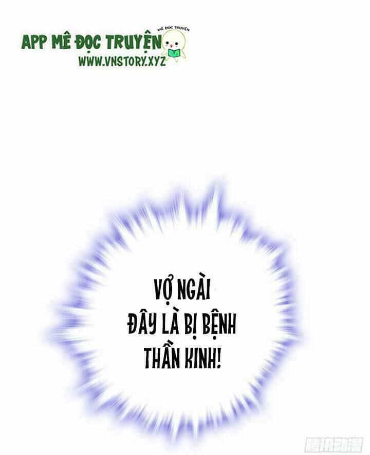 Ngọt Ngào Uy Vũ: Boss Sủng Đến Nghiện - Chương 3 - ảnh 11