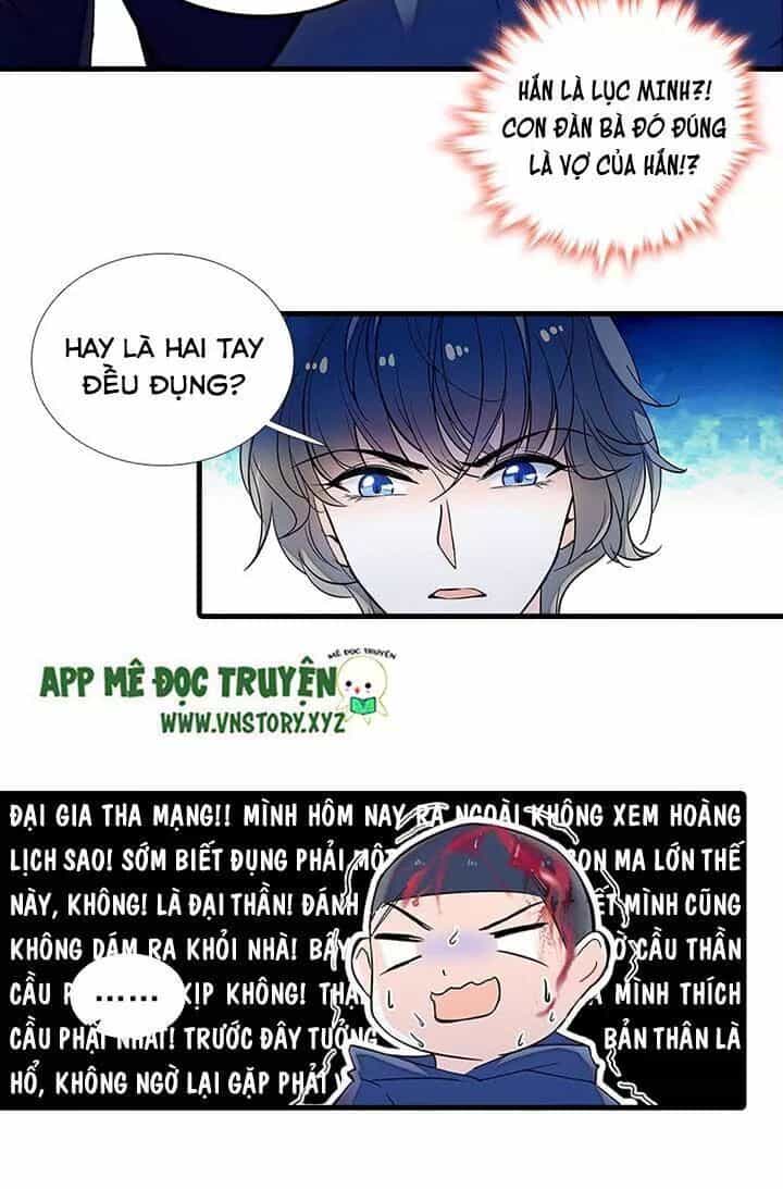 Ngọt Ngào Uy Vũ: Boss Sủng Đến Nghiện - Chương 77 - ảnh 12