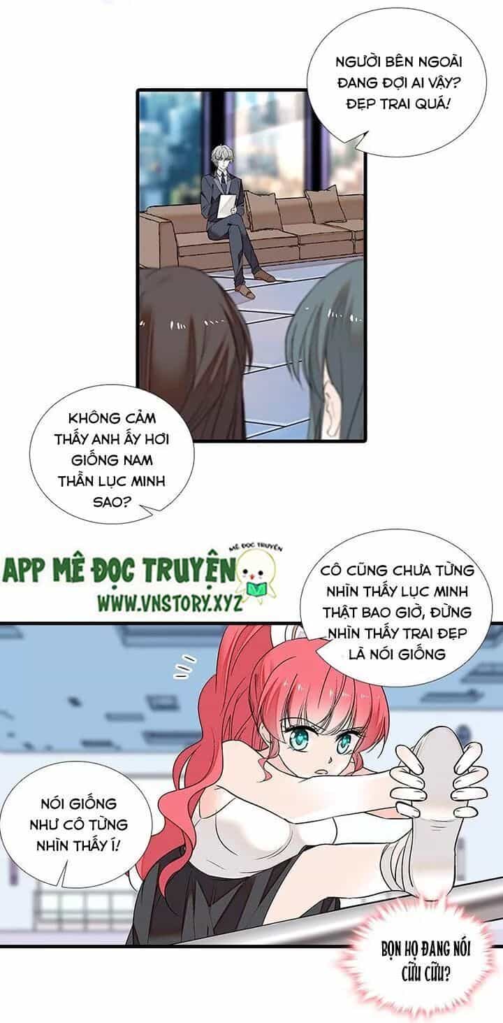 Ngọt Ngào Uy Vũ: Boss Sủng Đến Nghiện - Chương 81 - ảnh 19