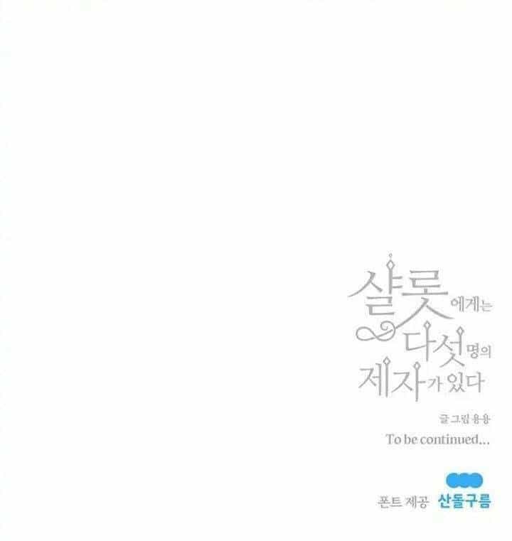 Ngũ Đại Đồ Đệ Của Charlotte - Chương 10 - ảnh 64