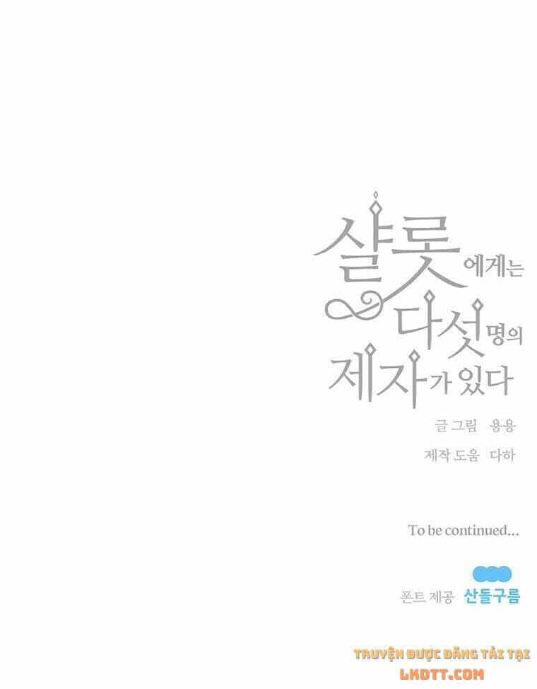Ngũ Đại Đồ Đệ Của Charlotte - Chương 109 - ảnh 59