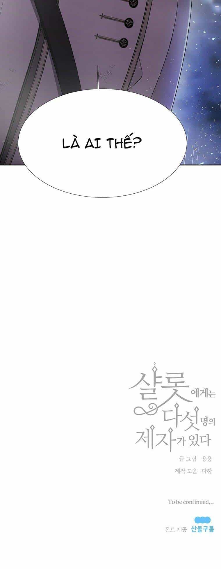 Ngũ Đại Đồ Đệ Của Charlotte - Chương 115 - ảnh 53