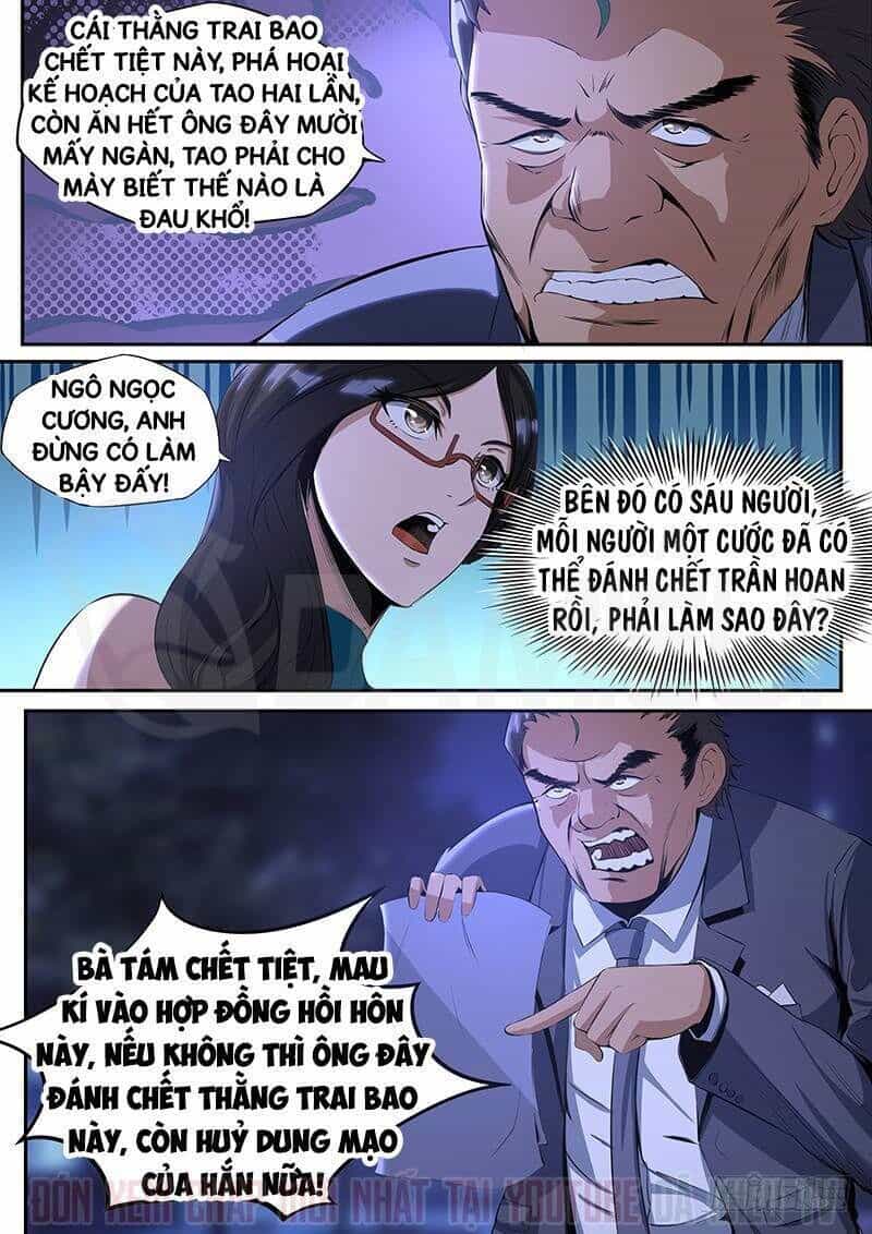 Ngự Dụng Đặc Công - Chương 24 - ảnh 4