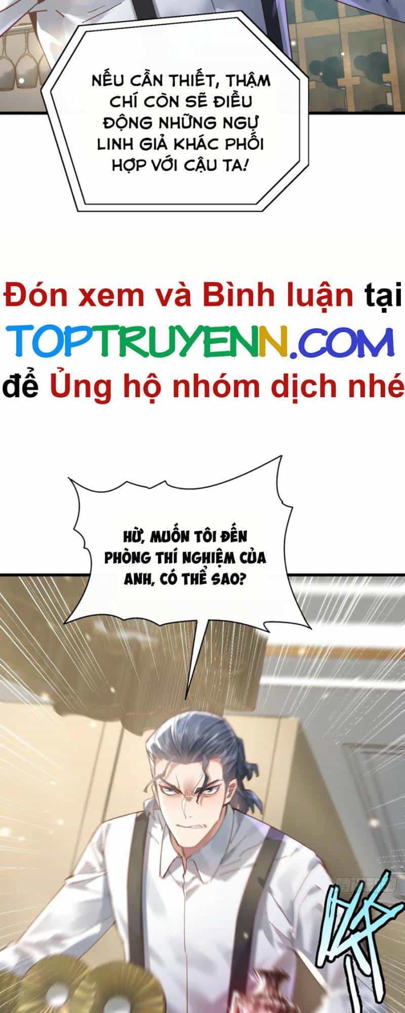 Ngự Linh Giả - Chương 101 - ảnh 4