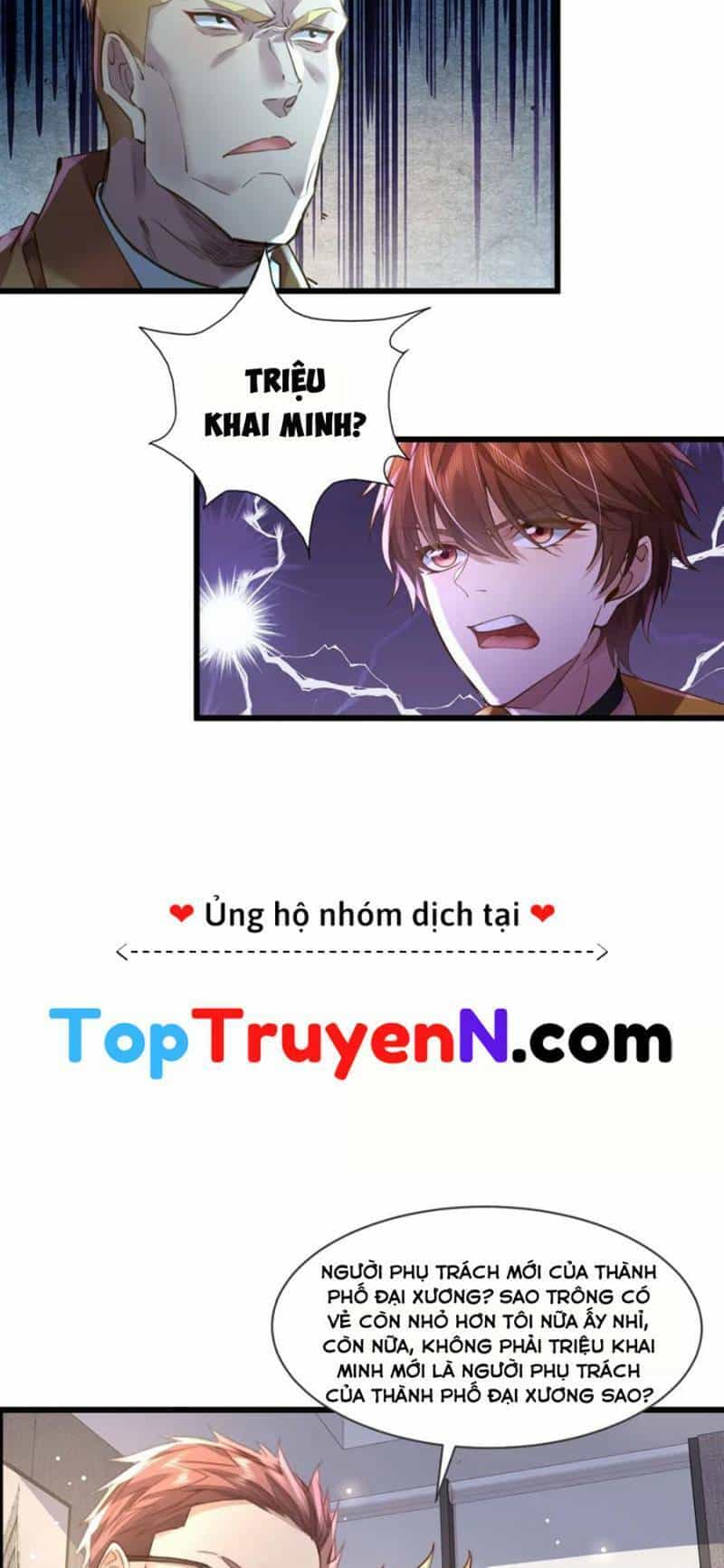 Ngự Linh Giả - Chương 102 - ảnh 10