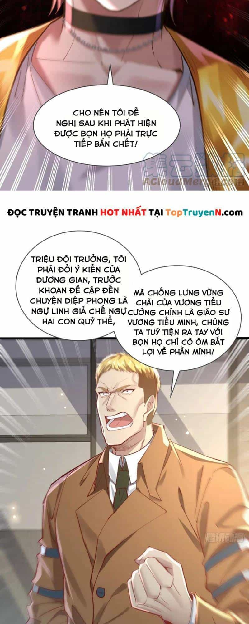 Ngự Linh Giả - Chương 102 - ảnh 16
