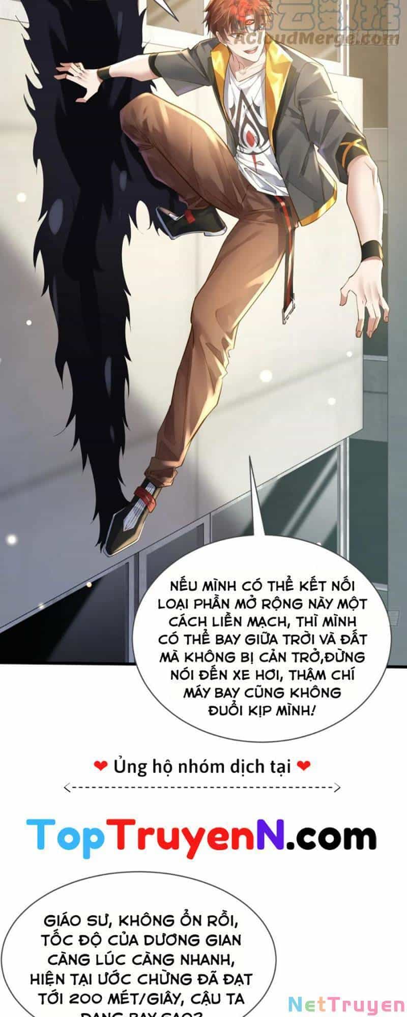 Ngự Linh Giả - Chương 103 - ảnh 24