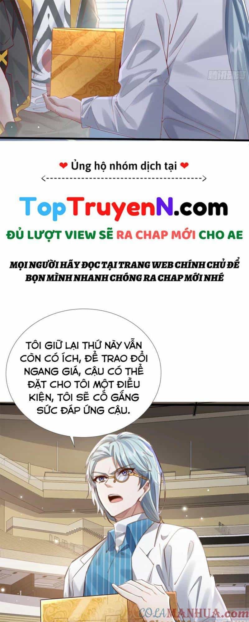 Ngự Linh Giả - Chương 109 - ảnh 23