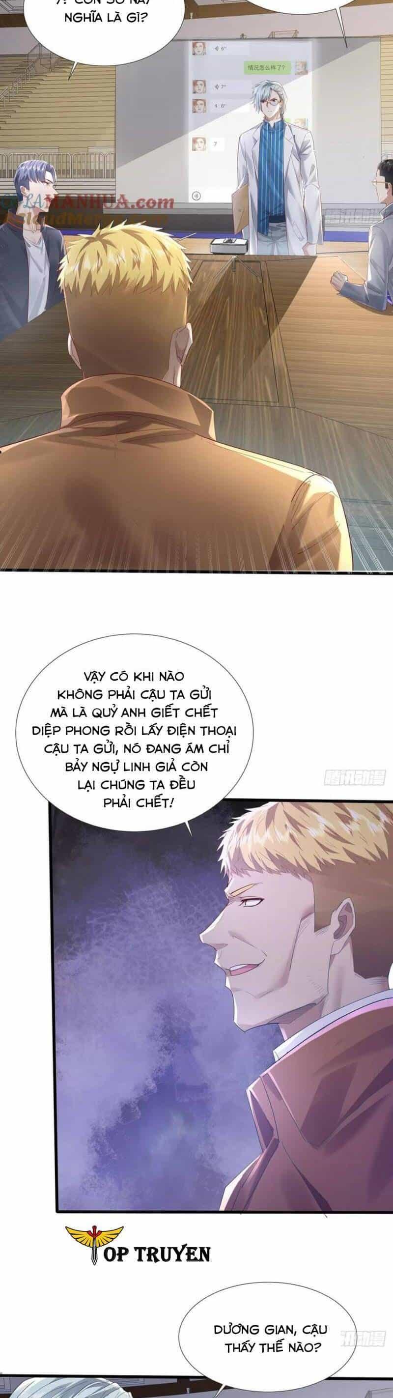 Ngự Linh Giả - Chương 111 - ảnh 10
