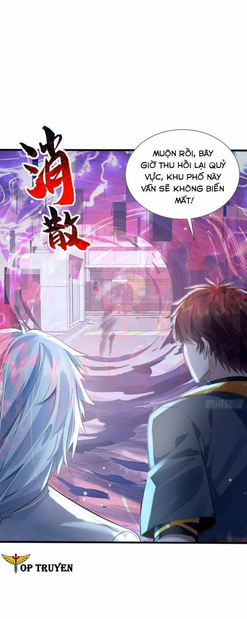 Ngự Linh Giả - Chương 112 - ảnh 22