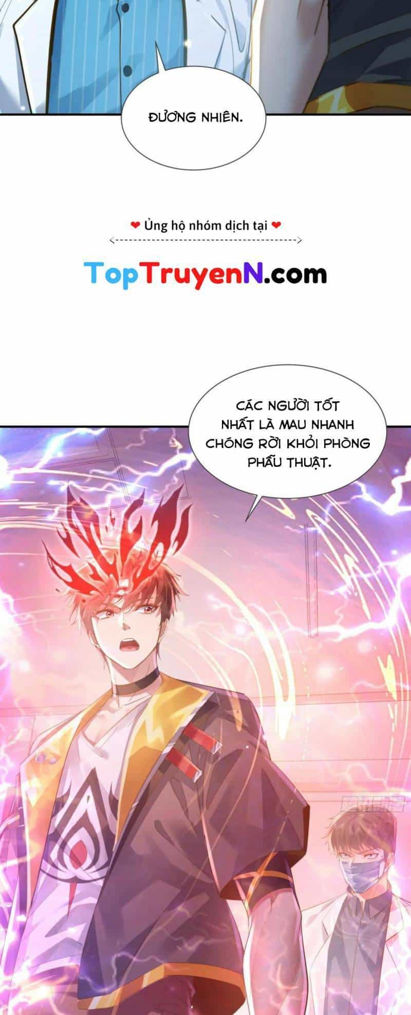 Ngự Linh Giả - Chương 112 - ảnh 8