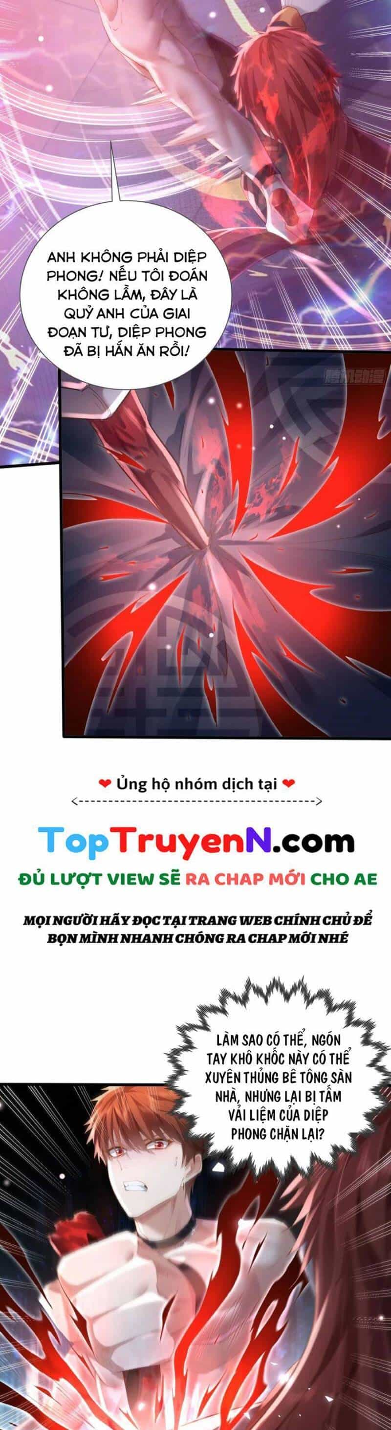 Ngự Linh Giả - Chương 115 - ảnh 12