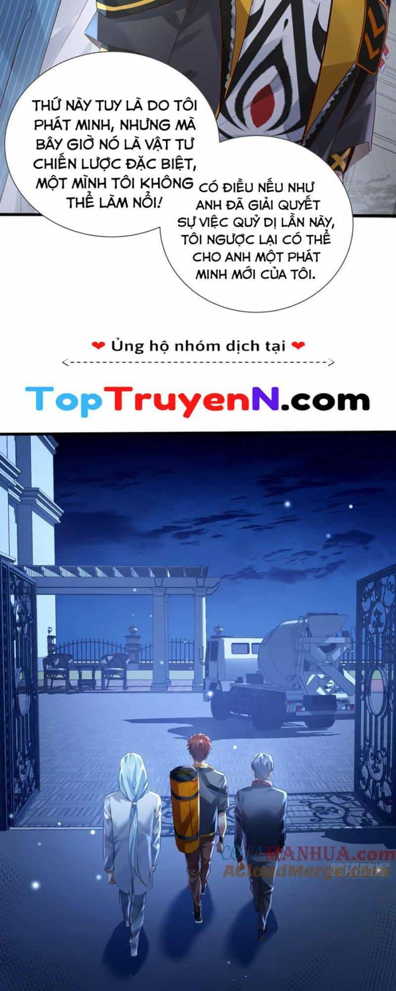 Ngự Linh Giả - Chương 116 - ảnh 19