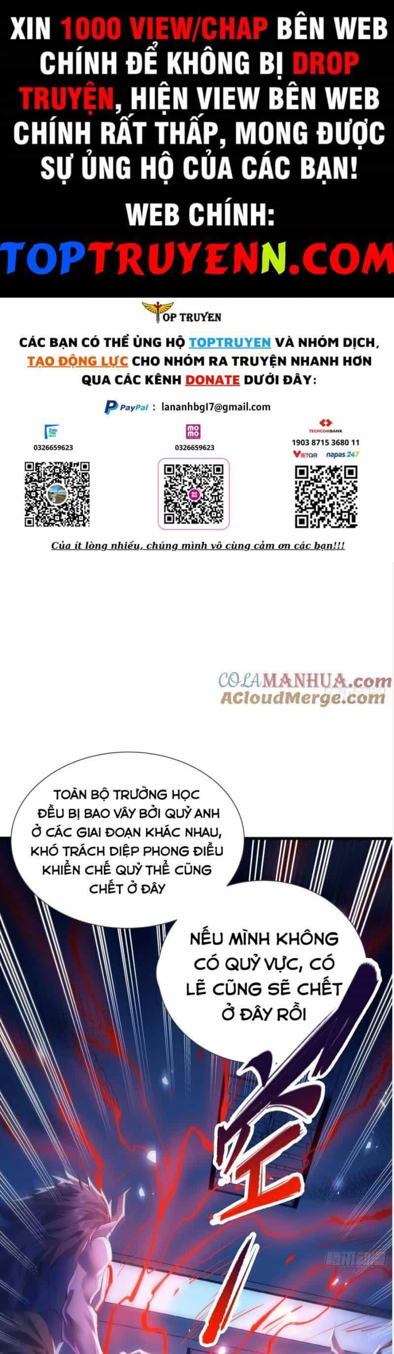 Ngự Linh Giả - Chương 119 - ảnh 1
