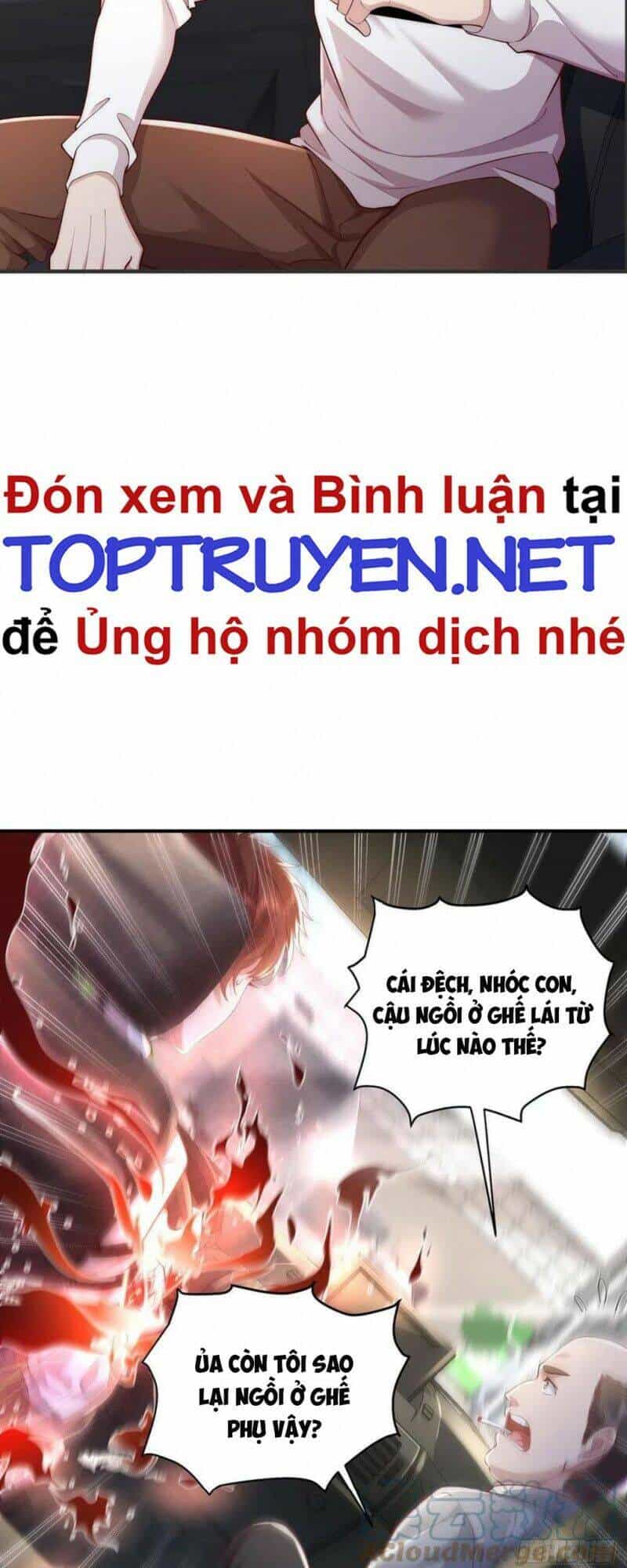 Ngự Linh Giả - Chương 14 - ảnh 16