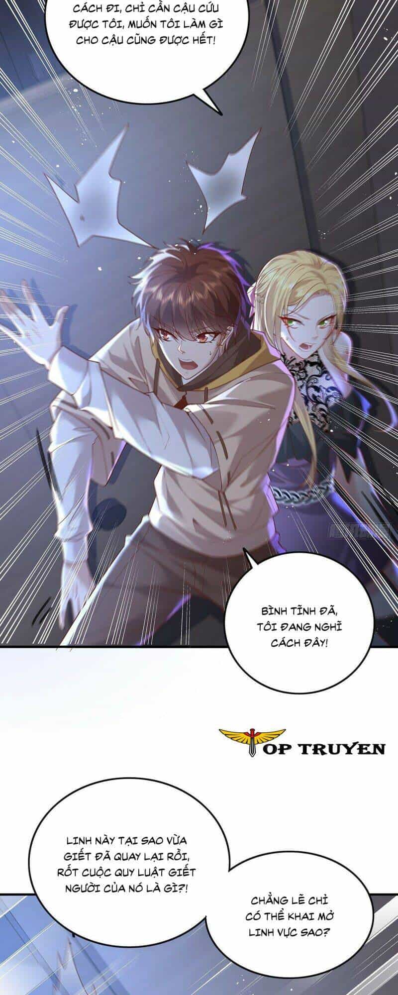 Ngự Linh Giả - Chương 20 - ảnh 5