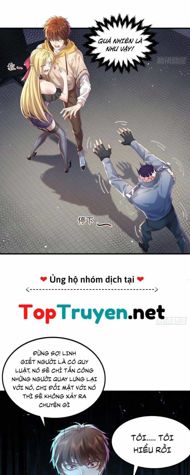 Ngự Linh Giả - Chương 21 - ảnh 20