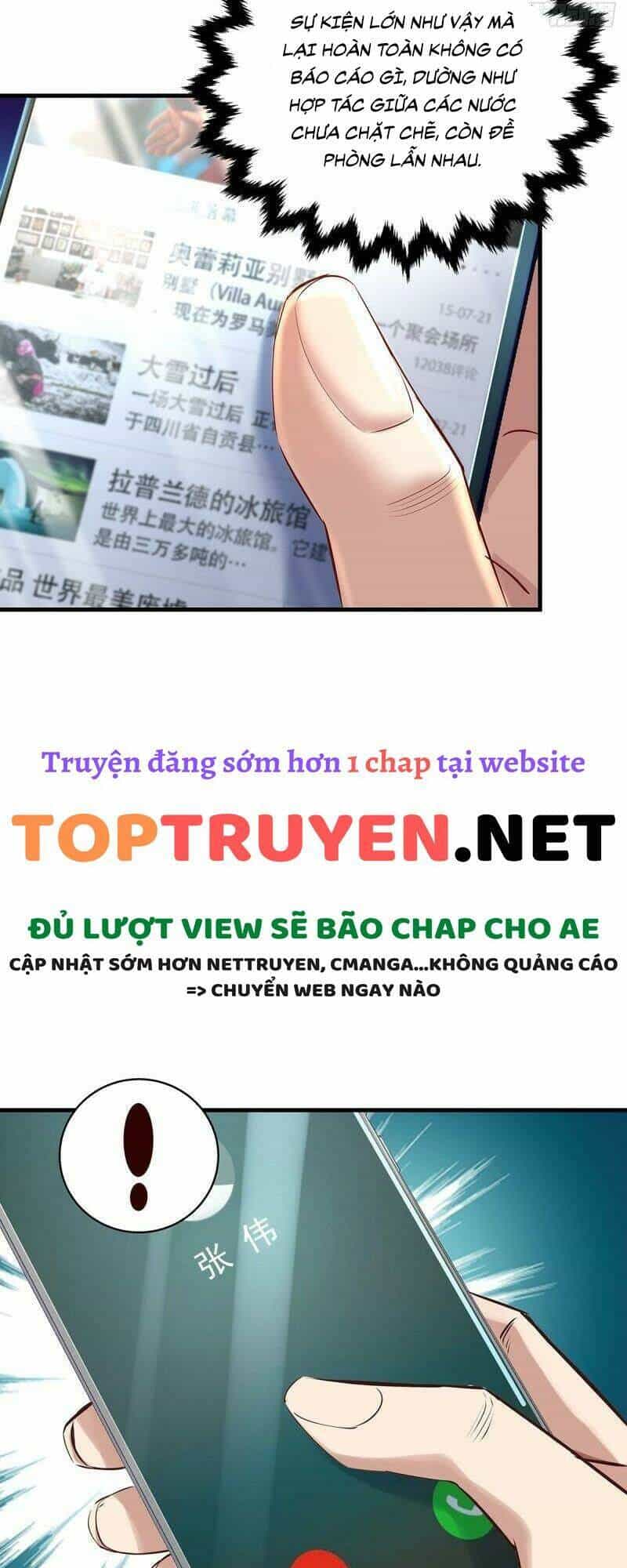 Ngự Linh Giả - Chương 31 - ảnh 6