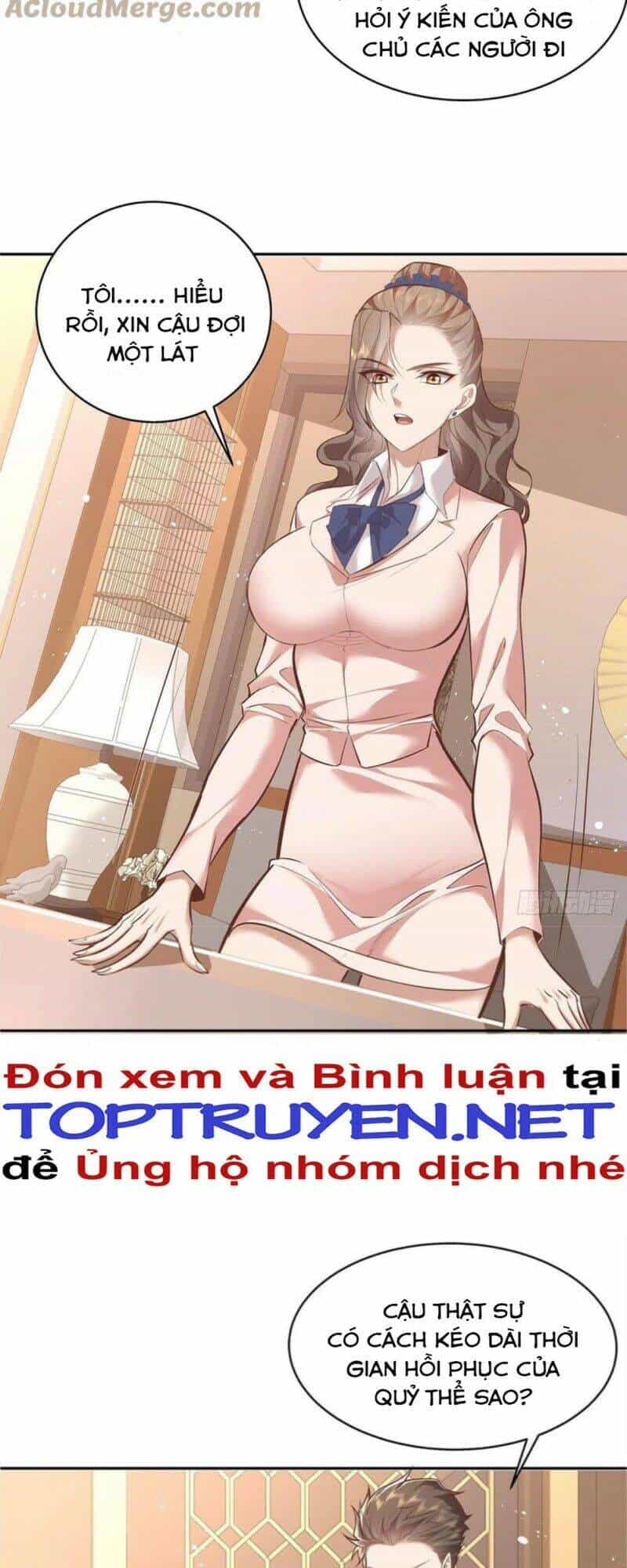 Ngự Linh Giả - Chương 36 - ảnh 16