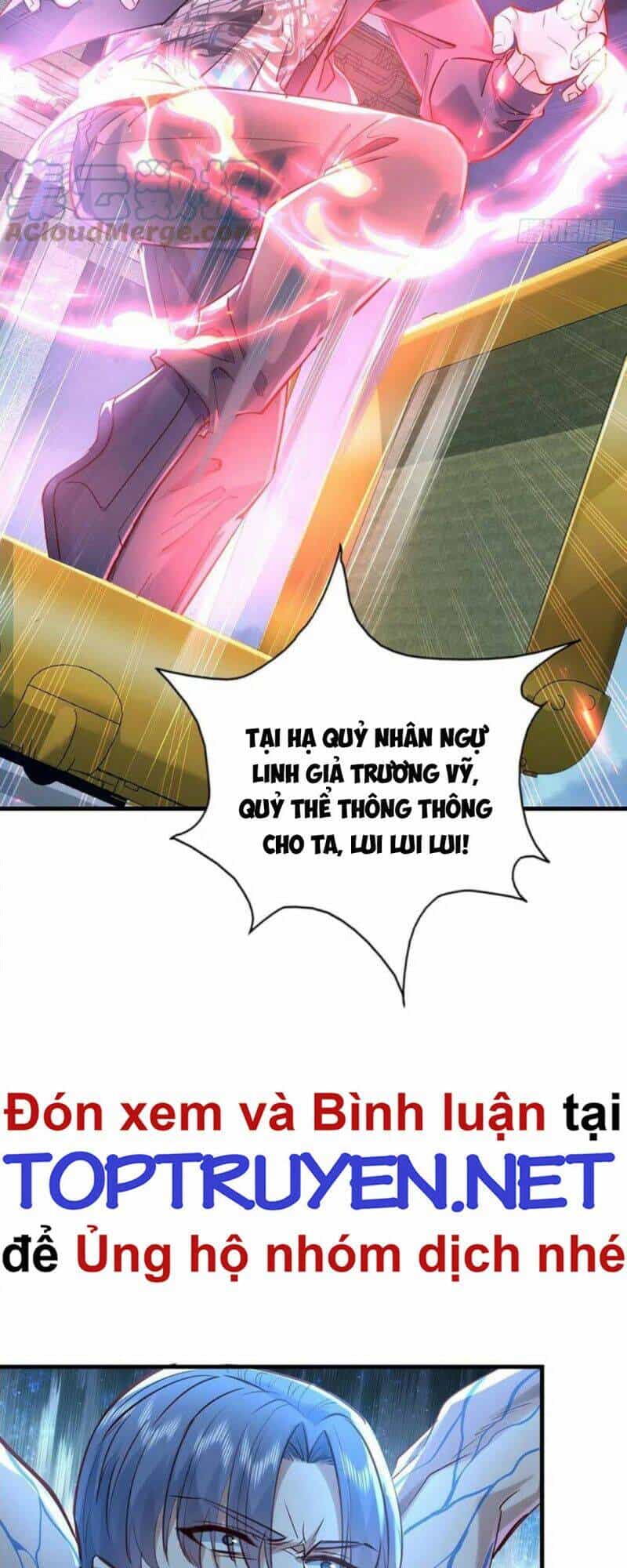 Ngự Linh Giả - Chương 51 - ảnh 25