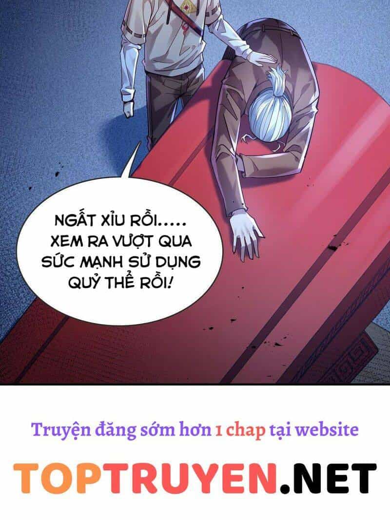 Ngự Linh Giả - Chương 55 - ảnh 12
