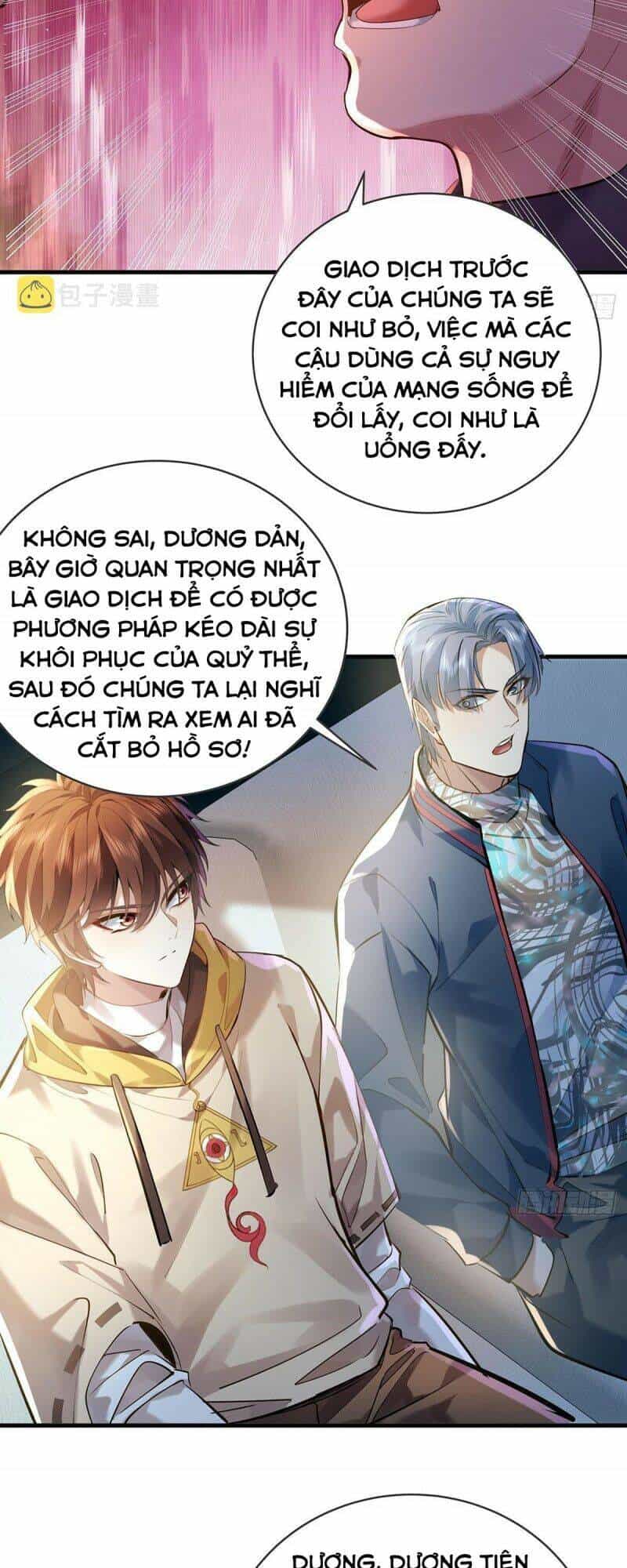 Ngự Linh Giả - Chương 56 - ảnh 18