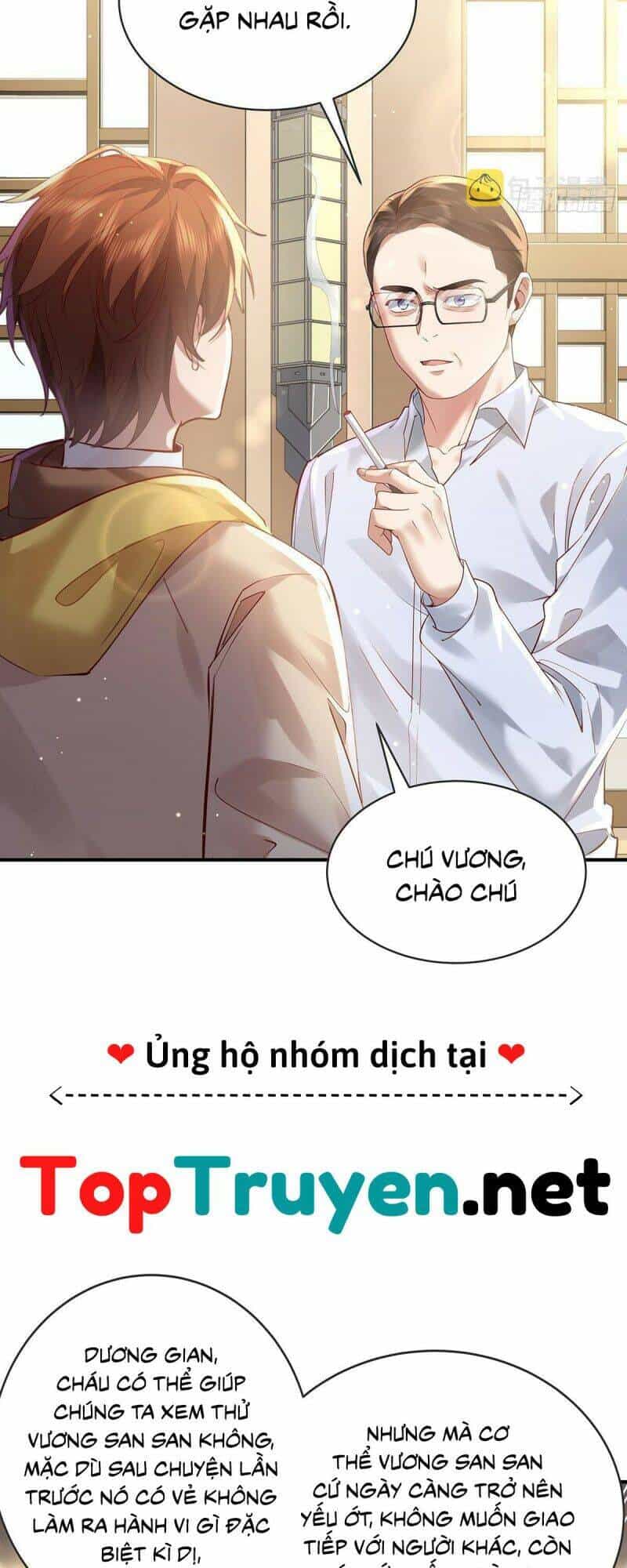 Ngự Linh Giả - Chương 62 - ảnh 22