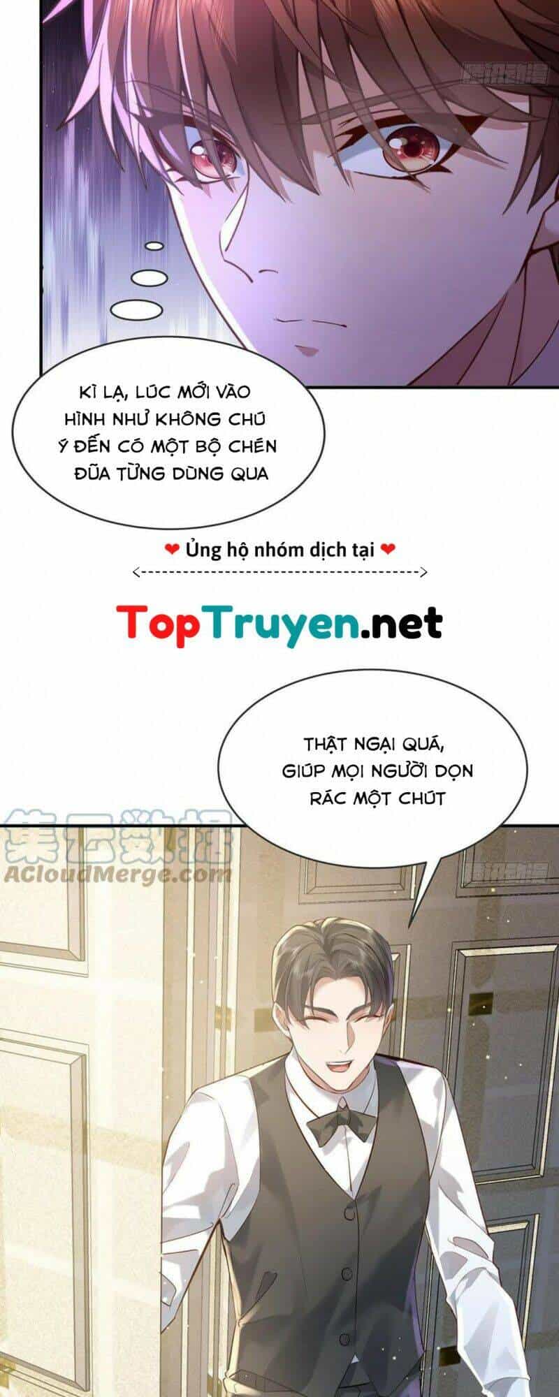 Ngự Linh Giả - Chương 63 - ảnh 21