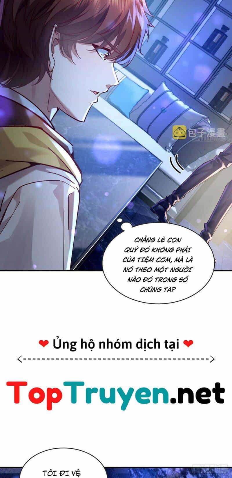 Ngự Linh Giả - Chương 64 - ảnh 20