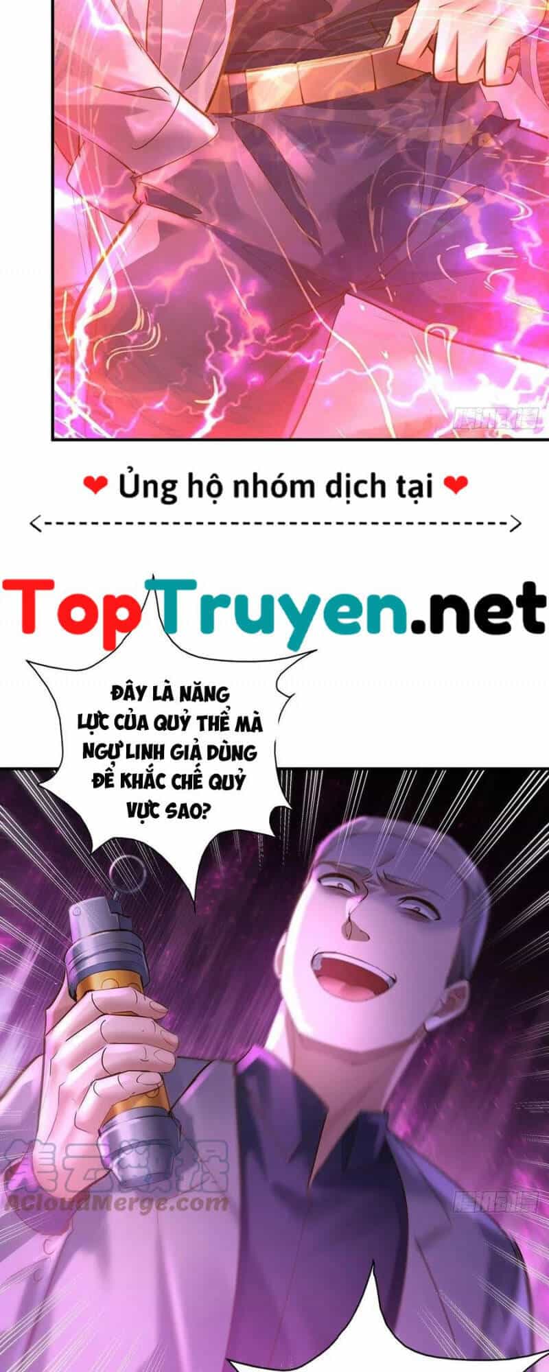 Ngự Linh Giả - Chương 71 - ảnh 29