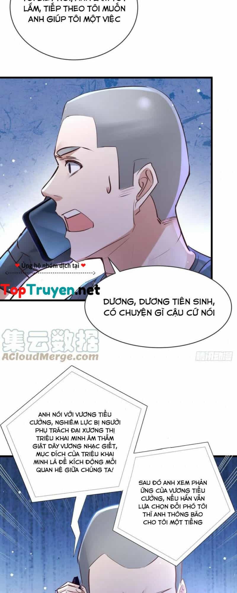 Ngự Linh Giả - Chương 73 - ảnh 16