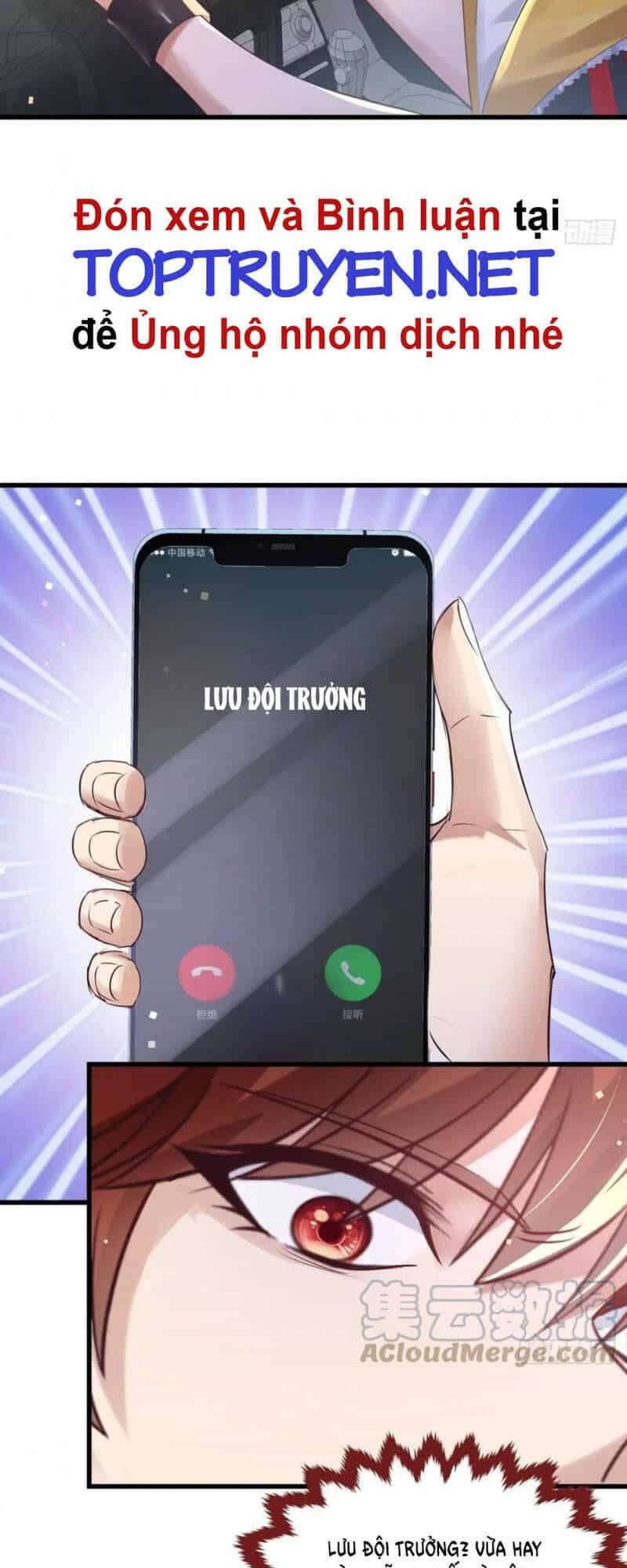 Ngự Linh Giả - Chương 73 - ảnh 20