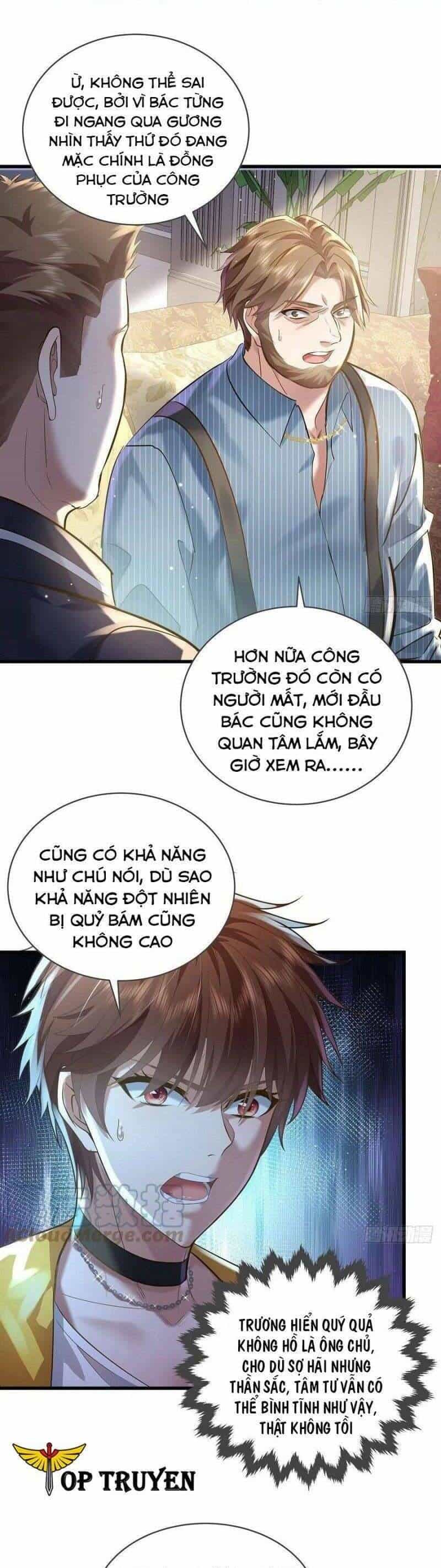 Ngự Linh Giả - Chương 77 - ảnh 12
