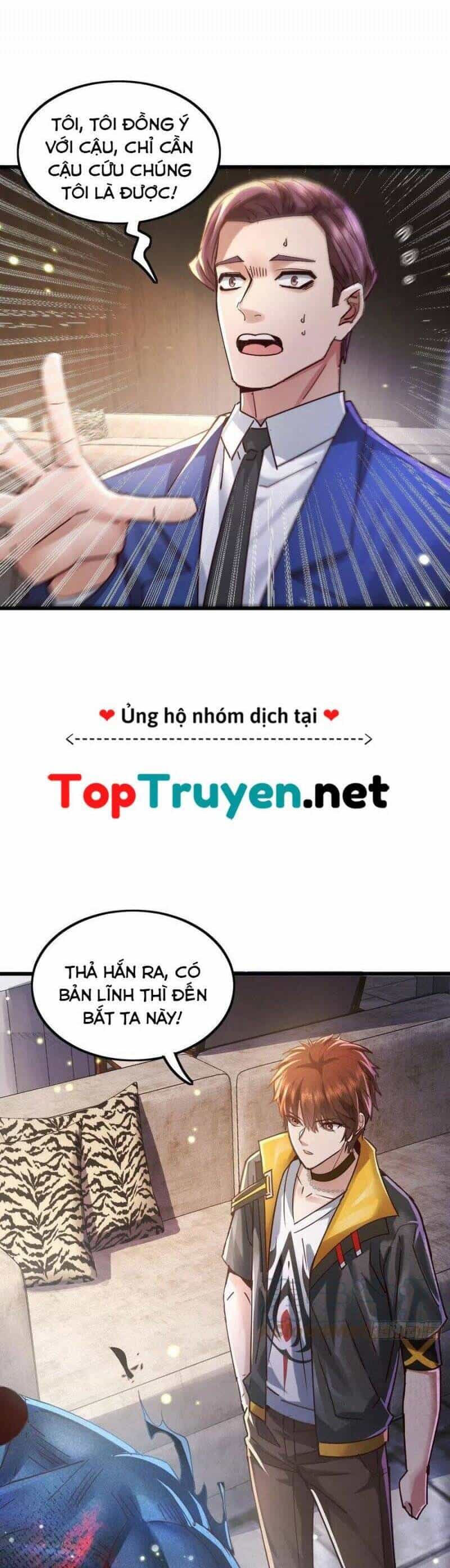 Ngự Linh Giả - Chương 78 - ảnh 12