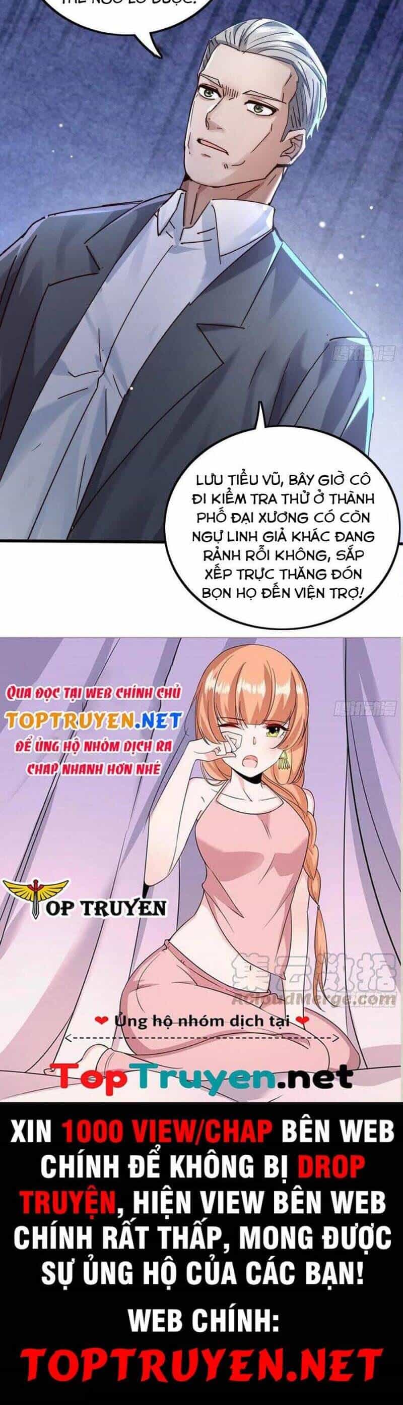 Ngự Linh Giả - Chương 78 - ảnh 21