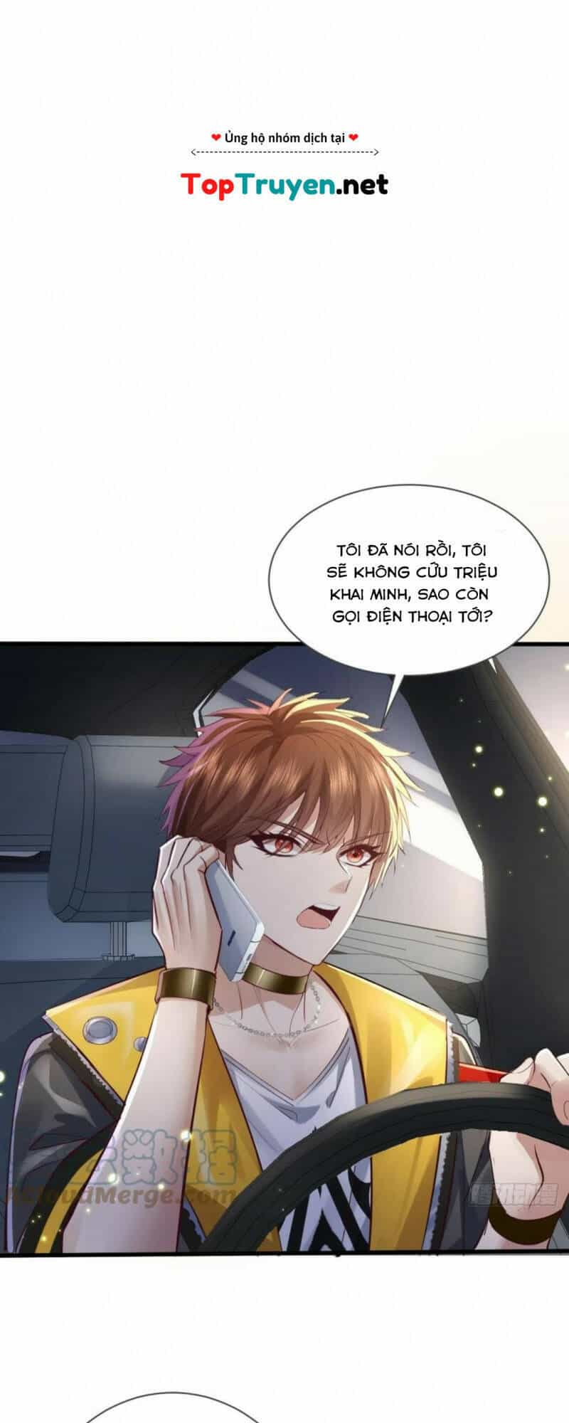 Ngự Linh Giả - Chương 79 - ảnh 14