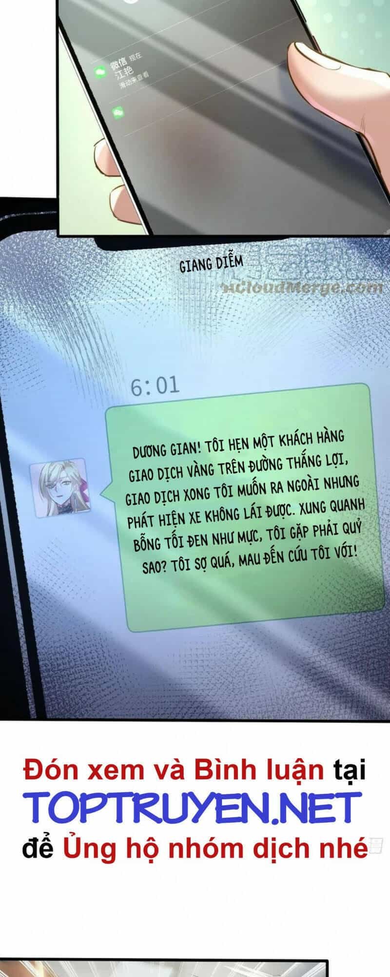 Ngự Linh Giả - Chương 79 - ảnh 18