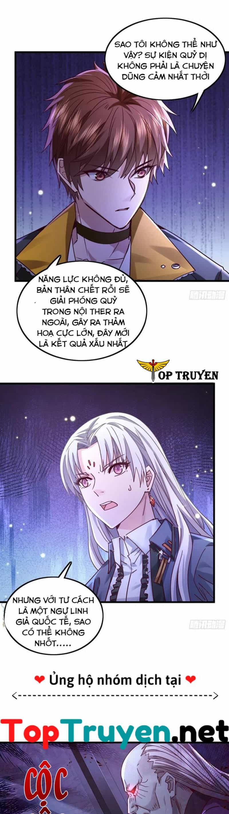 Ngự Linh Giả - Chương 81 - ảnh 10