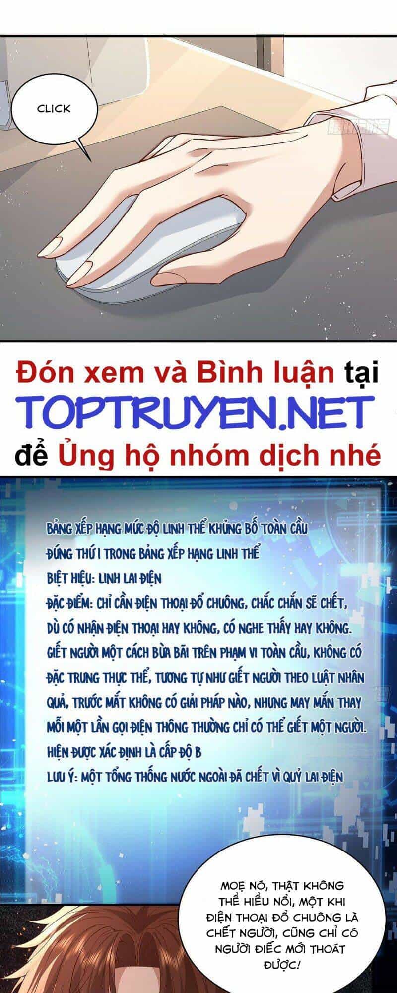 Ngự Linh Giả - Chương 9 - ảnh 18