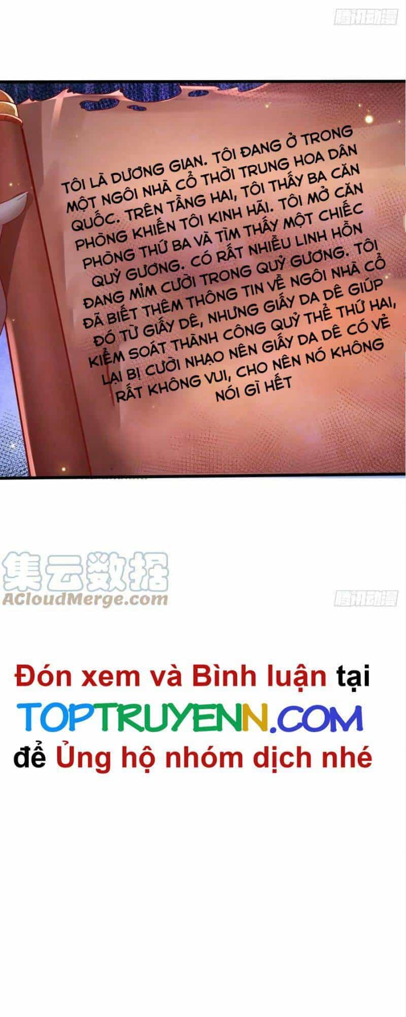 Ngự Linh Giả - Chương 91 - ảnh 21