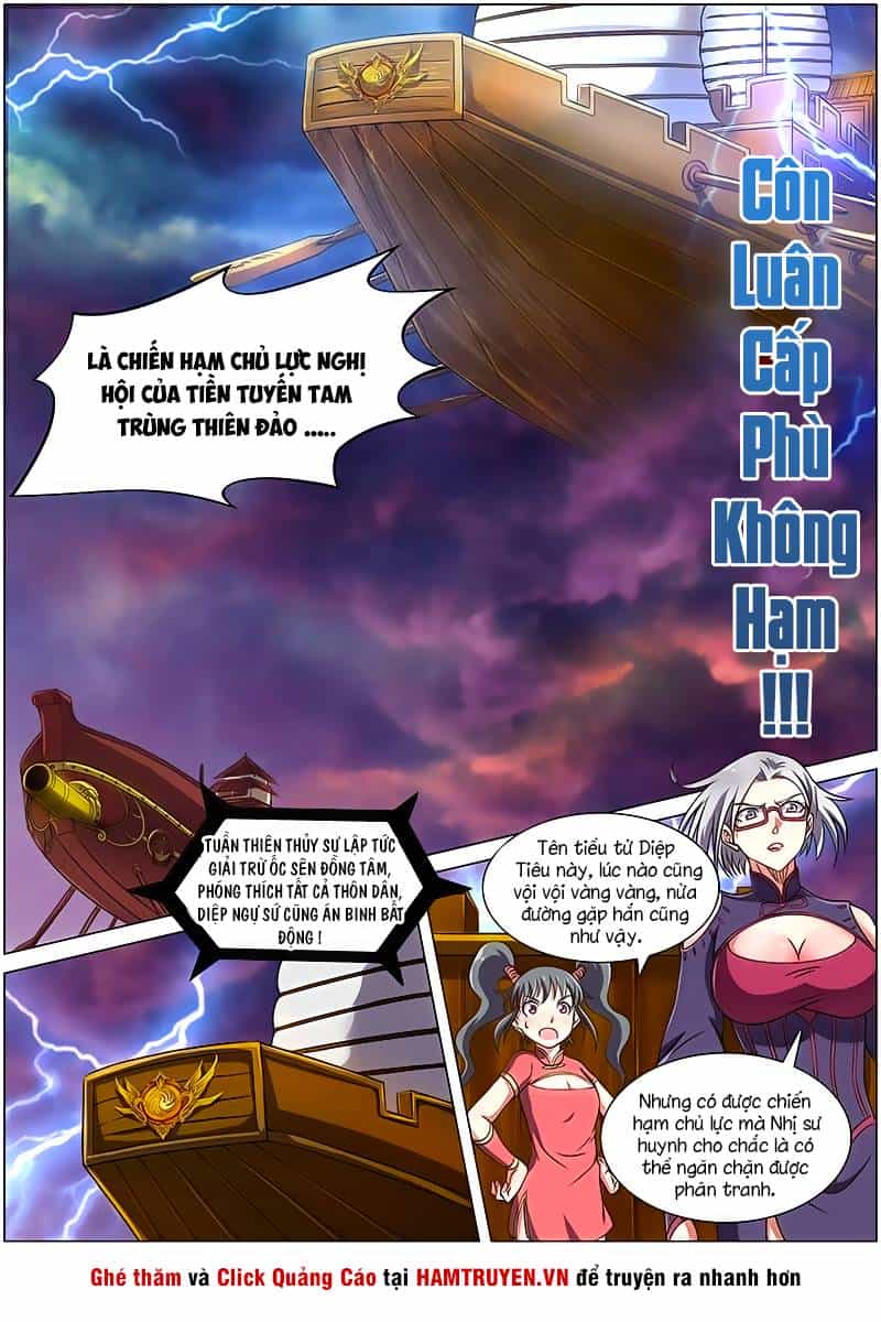Ngự Linh Thế Giới - Chương 115 - ảnh 3