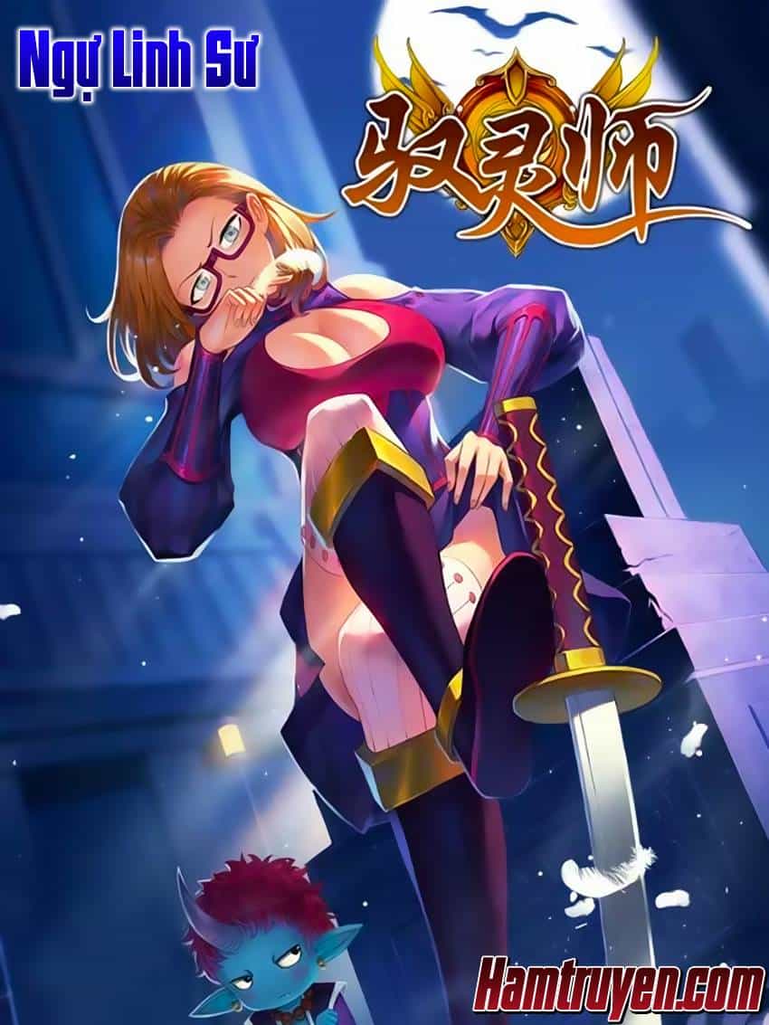Ngự Linh Thế Giới - Chương 251 - ảnh 2
