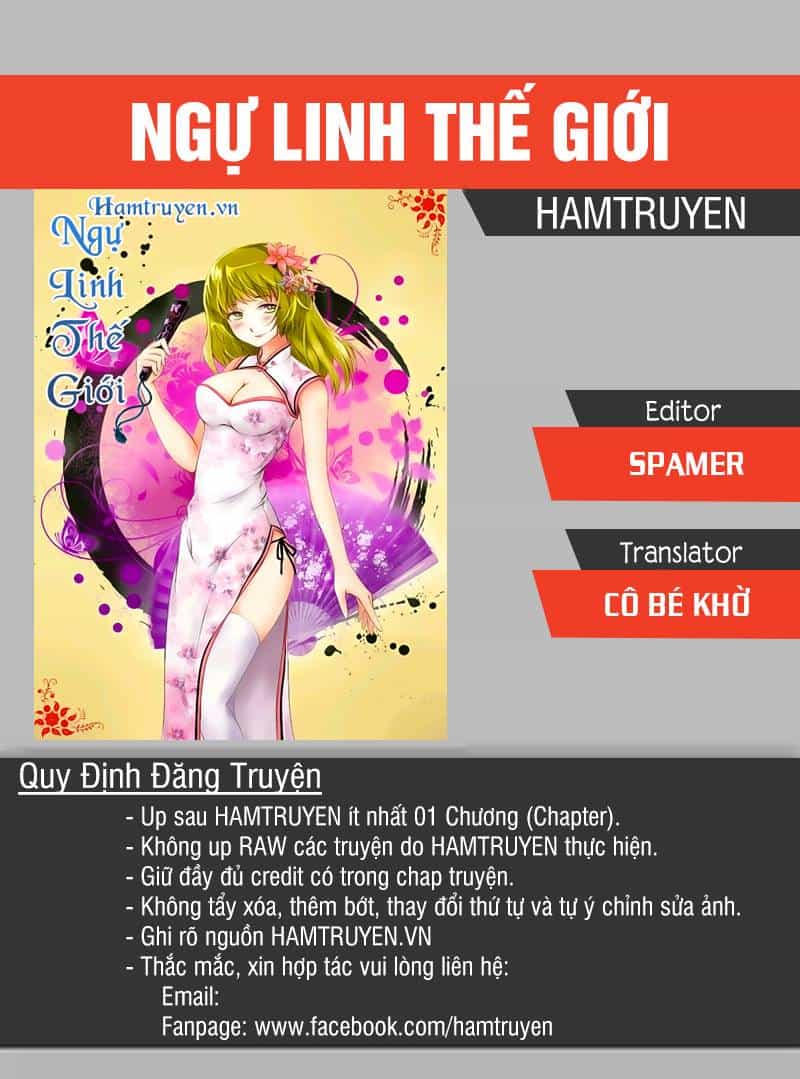 Ngự Linh Thế Giới - Chương 262 - ảnh 1