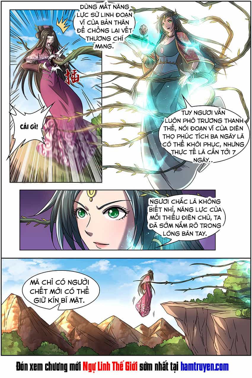 Ngự Linh Thế Giới - Chương 296 - ảnh 14
