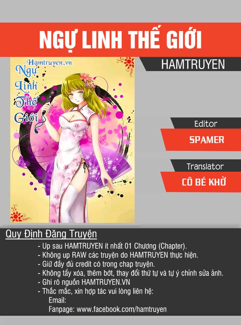 Ngự Linh Thế Giới - Chương 310 - ảnh 1