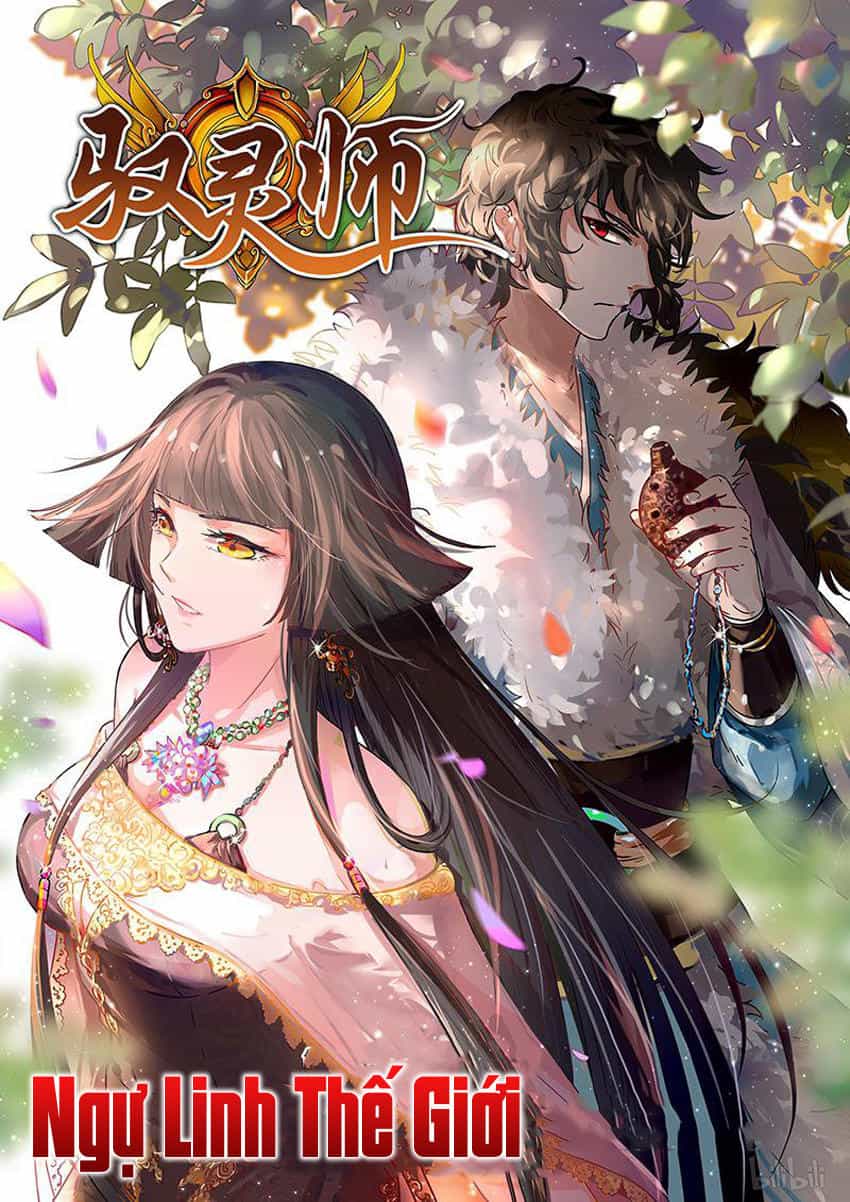 Ngự Linh Thế Giới - Chương 322 - ảnh 2