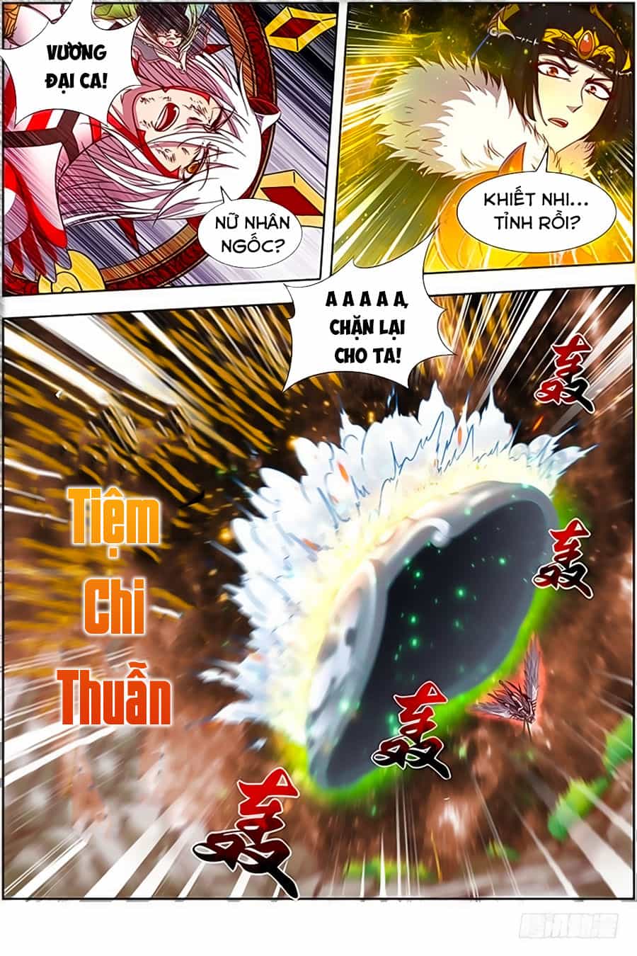 Ngự Linh Thế Giới - Chương 328 - ảnh 12