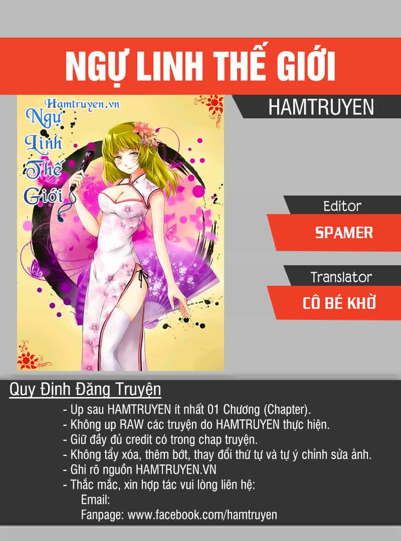 Ngự Linh Thế Giới - Chương 330 - ảnh 1
